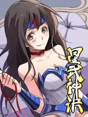 向往的山野 综艺在线观看 神马在线影院